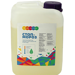 Противоморозная добавка СТОП-МОРОЗ